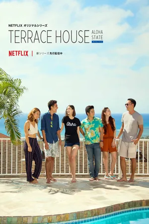 Terrace house: tiểu bang aloha (phần 2)